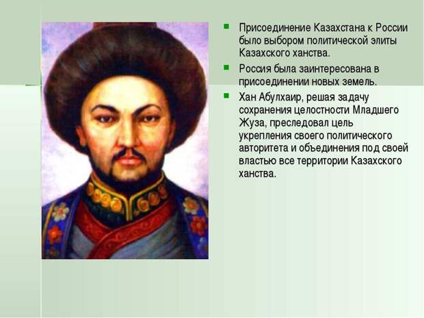 Среднеазиатский цирк: казахи поделили русских на «хороших» и «ватников»