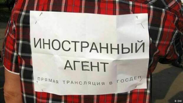 Релокантам-русофобам запретят жить на заработки в России