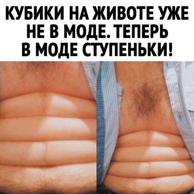 Заметки и комментарии, которые вас точно повеселят Заметки и комментарии, которые вас точно повеселят