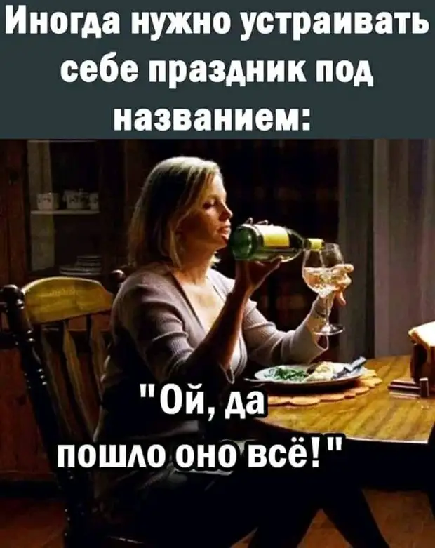 Направь меня, Господи, куда нужно, ибо куда не нужно — я сама влезу Направь меня, Господи, куда нужно, ибо куда не нужно — я сама влезу наполовину, можно, мужик, делаешь, поймал, говорит, бухгалтер, мужиками, двойник, каждого, Стучится, значит, дверь, крестьянина, послышался, голос, Священник, супруги, Ангел, лично