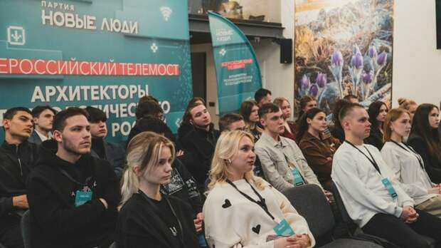 "Новые люди" и Корпорация МСП хотят увеличить число технологических бизнесменов в России