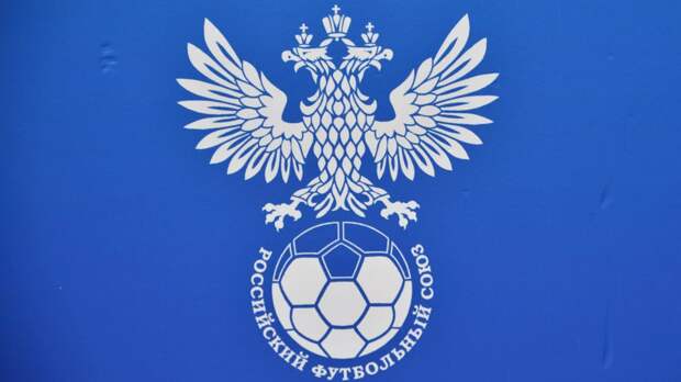 В РФС объяснили, почему будут следить за ошибками комментаторов по теме судейства