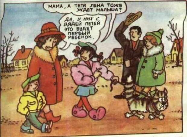 deti_19 deti_19