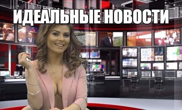 Свежие картинки с надписями до слез от смеха (11 фото) Свежие картинки с надписями до слез от смеха (11 фото)