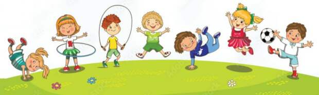 Лето - 2025 Здоровое лето