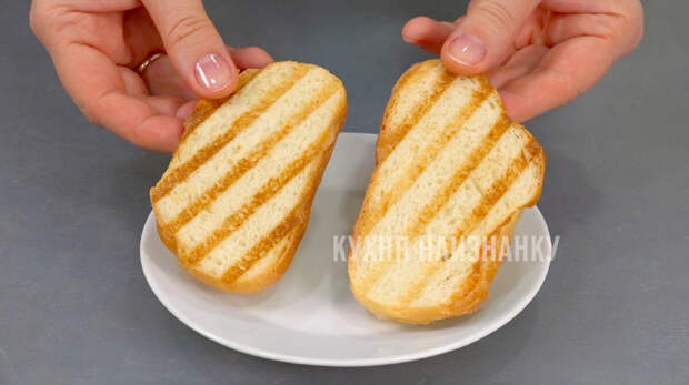 Бутерброды "Казaнова": кто пробует, понимает, почему мы их так называем (и да, вначале стоит приготовить, а лишь потом давать оценку)