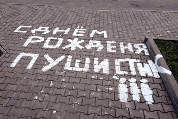 Давит на больное. | Фото: Виртуальный Брест. Давит на больное. | Фото: Виртуальный Брест.
