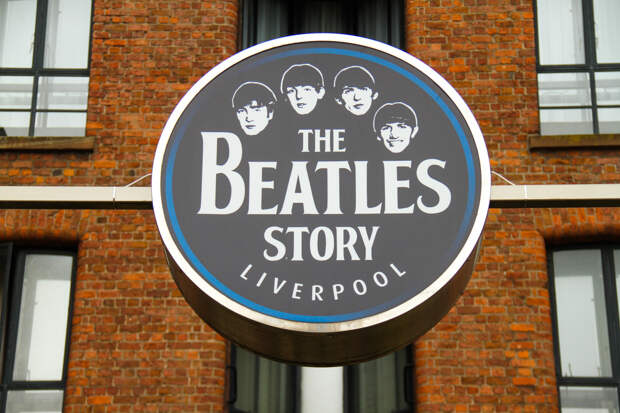 Компания из Новосибирска пыталась запатентовать название песни The Beatles