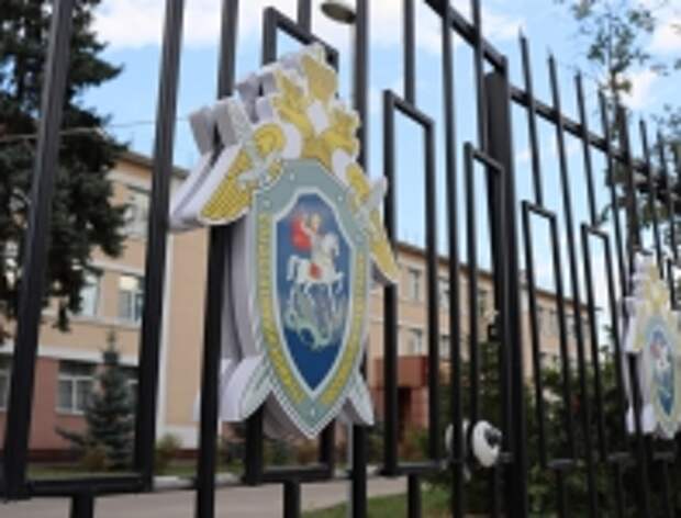 В Санкт-Петербурге следственными органами завершено расследование уголовного дела о совершении иностранным гражданином убийства и разбойного нападения более 15 лет назад