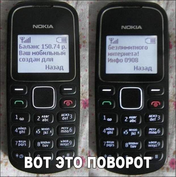 Фотоподборка