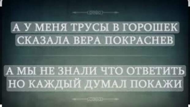 Всяческие картинки