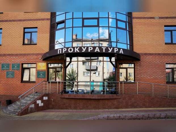 Индивидуальный предприниматель получил штраф за нарушение закона о коррупции