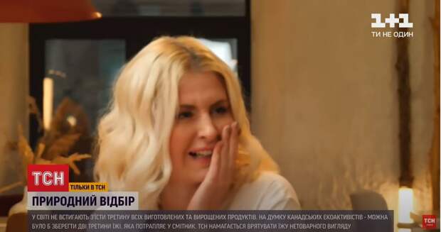 Лайфхак от ТСН украинцам: как сэкономить на еде