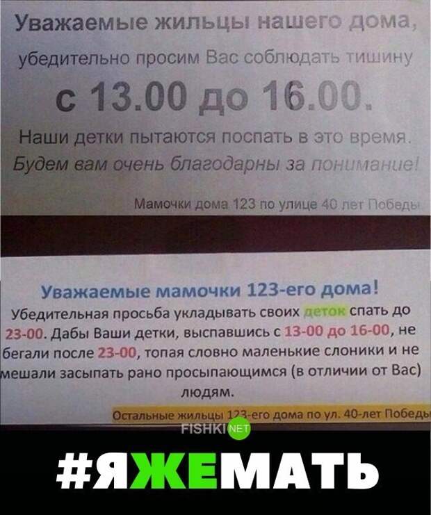 Картинки с надписями для настроения картинки с подписями, подборка, позитив, юмор