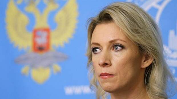 Жёсткий ответ дипломата: Мария Захарова не сдержала эмоций Жёсткий ответ дипломата: Мария Захарова не сдержала эмоций