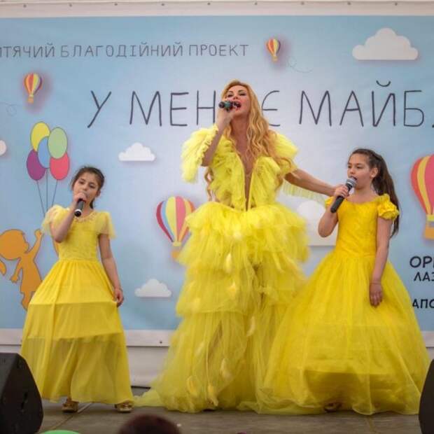 Камалия с дочерьми