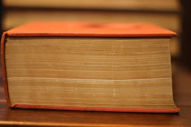 Названо количество слов в русском языке