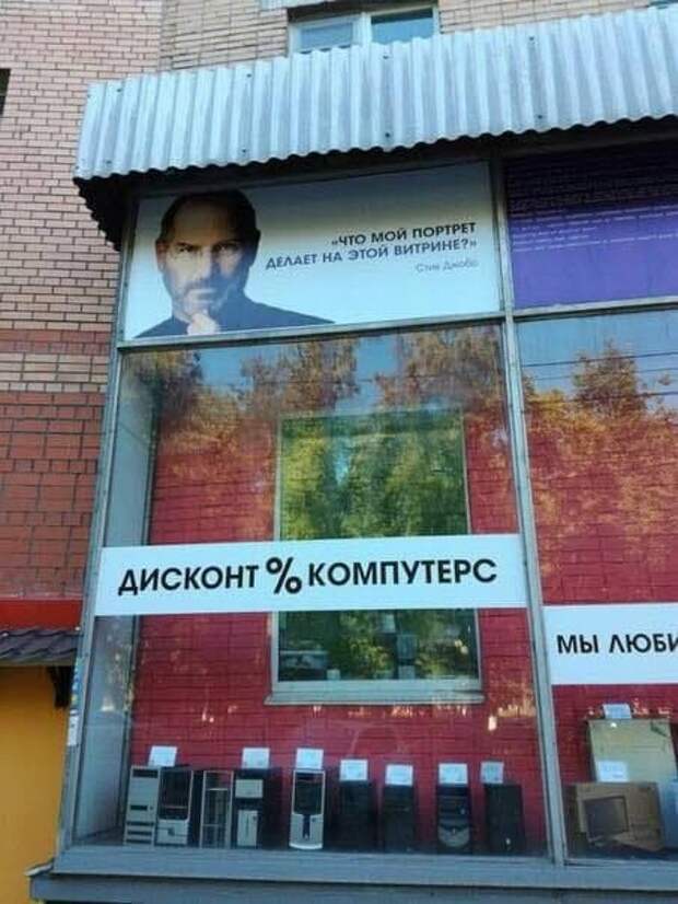 Шедевры от 