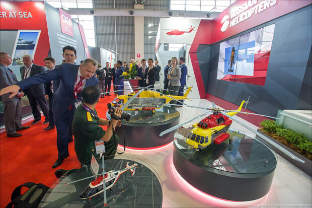 LIMA'2019 LYS58884