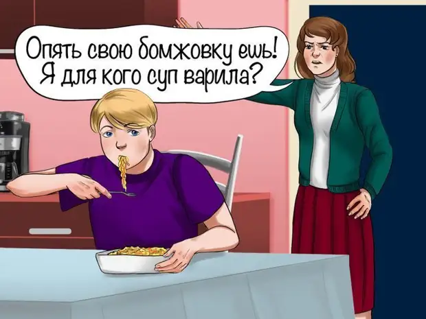 80 -странных слов из разных регионов России