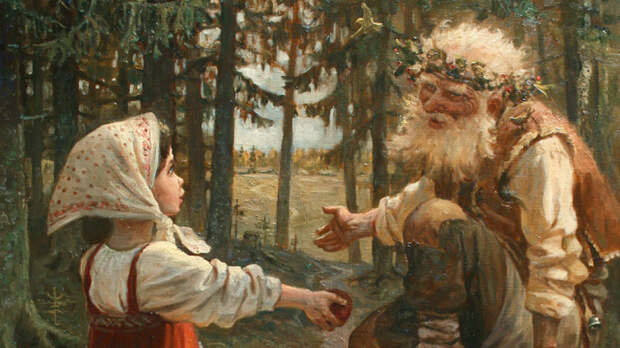 Славянские былички. Фото источник: voprosblog.ru Славянские былички. Фото источник: voprosblog.ru
