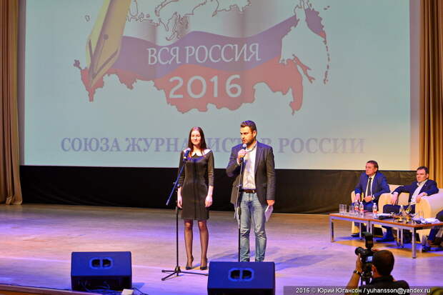 О, майн год! Замёрзший Учан-Су, белые паруса, рассвет у Золотых ворот