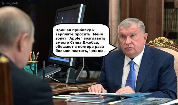 А что, так можно было?