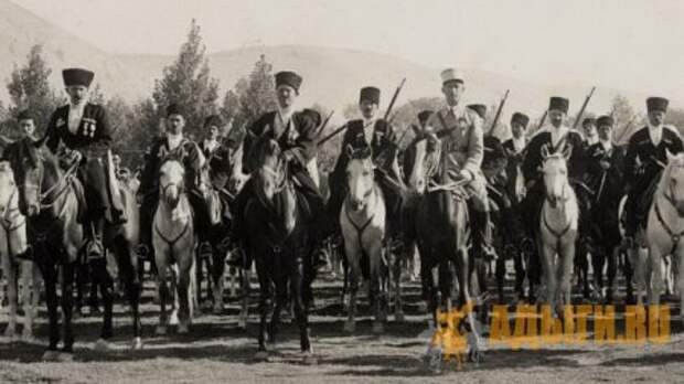 Черкесский полк французских вооруженных сил (1922-1946)