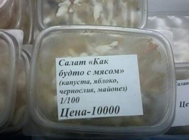 Чрезвычайно экономные люди, которые точно не пропадут в кризис Чрезвычайно экономные люди, которые точно не пропадут в кризис кризис, прикол, экономия, юмор