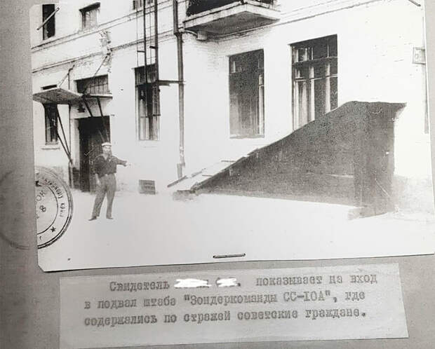 Фото: Следком Краснодарского Края