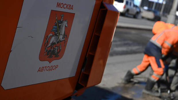 Экс-главе "Автодора" грозит 14 лет за ущерб в 2 млрд рублей