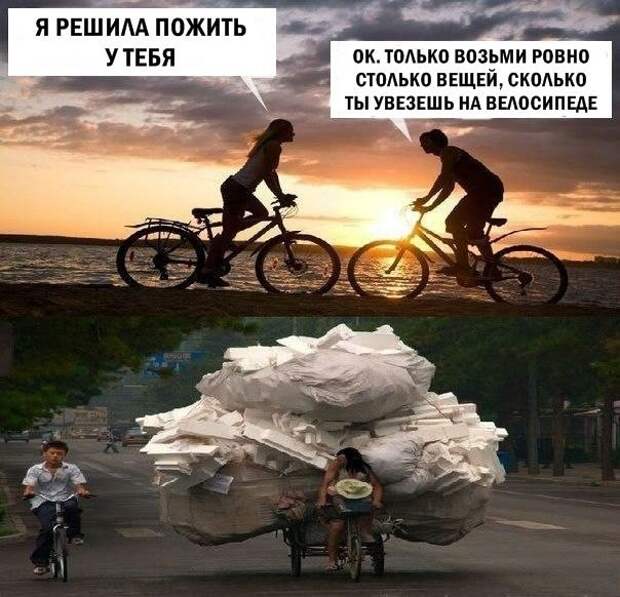 20 картинки с надписями, комментарии, смс, юмор