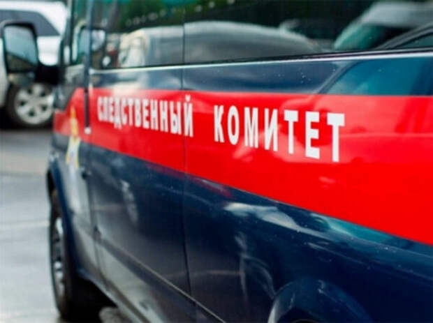 Следственный комитет сообщил подробности убийства рязанского бизнесмена Алексея Громова