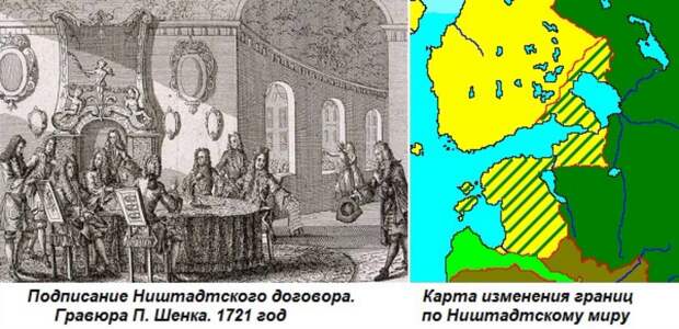 Эстония ничего не может требовать у РФ. Потому что является незаконным образованием