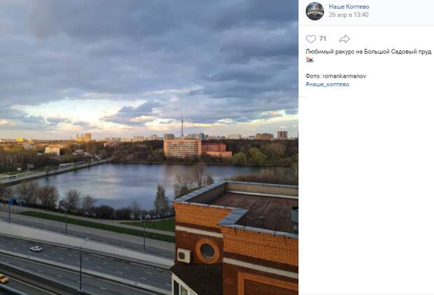 Специалисты начали проверять уровень воды в Большом Садовом пруде