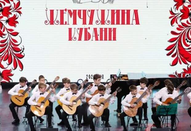 В Краснодаре завершился XI Международный конкурс «Жемчужина Кубани»