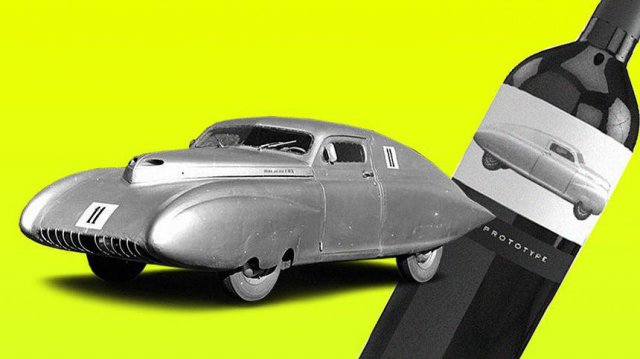 Как съветска кола се озова върху бутилка американско вино
