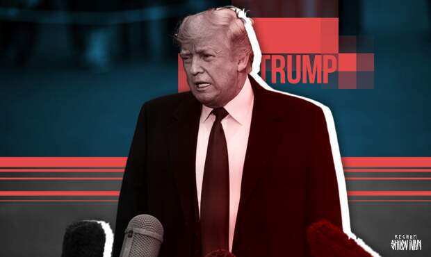 Трам заявил о трех кандидатурах для руководства Ираном