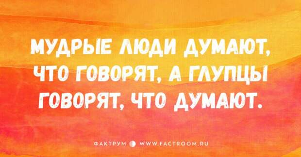 30 смешных открыток от мастеров тонкой иронии