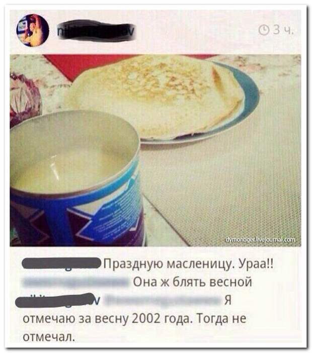 1437457418_11