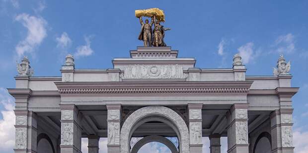 ВДНХ, мосру, 2103