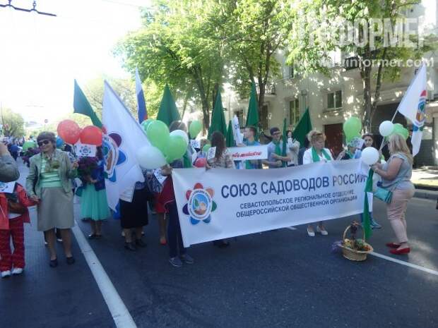 Первомайская демонстрация в Севастополе прошла без политических лозунгов