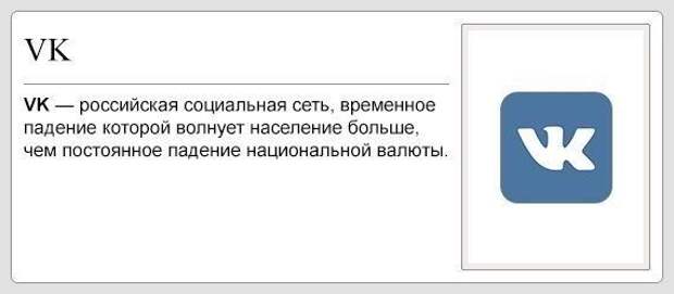 Настоящие приколы. Супер!