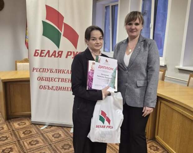 Снова победа