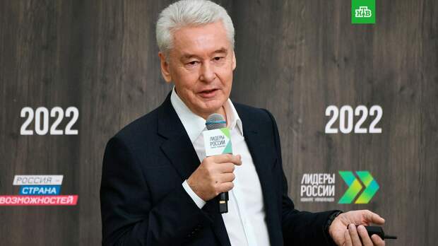 В Москве открылся прием заявок на гранты для социально ориентированных НКО