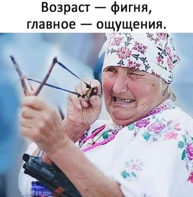 Зашёл сегодня в банк. Там два банкомата. На одном висит лист бумаги с надписью...