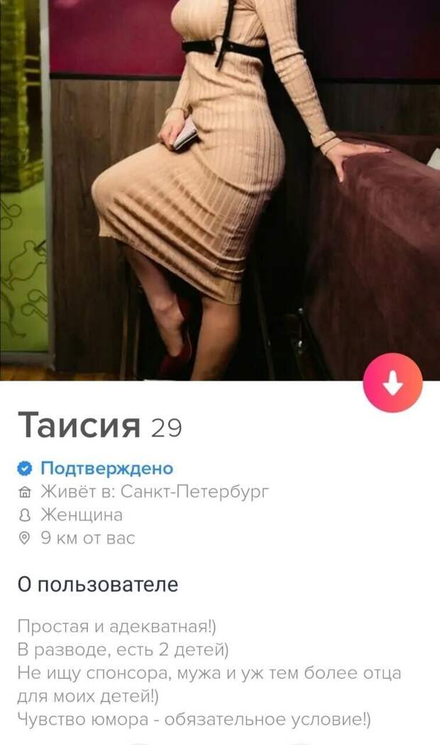 14. 14.