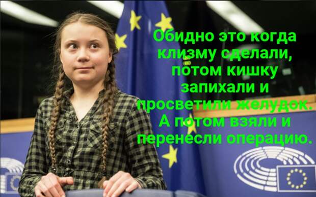 РІРєРµРіС‹РєРµРіРєРµ (700x438, 478Kb)