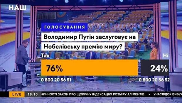 Шкандаль! Путину уже не отвертеться