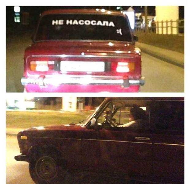 Пока не НАСОбирАЛИ: героические девушки за рулем российских авто